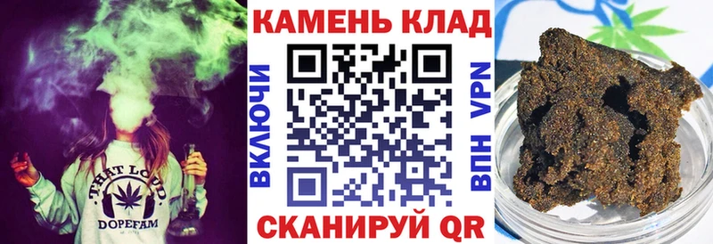 мега ССЫЛКА Брюховецкая ГАШИШ Ice-O-Lator