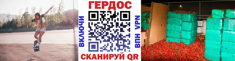 Героин афганец Брюховецкая