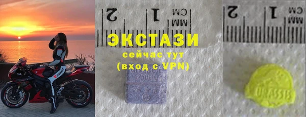 прущие грибы Беломорск