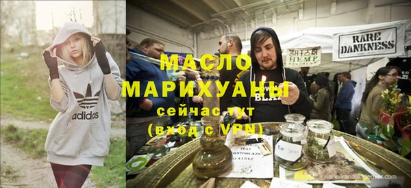 apvp Балабаново