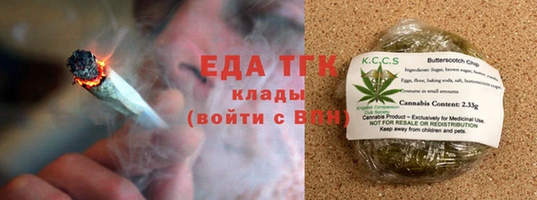 прущие грибы Беломорск