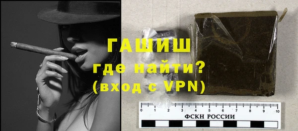прущие грибы Беломорск