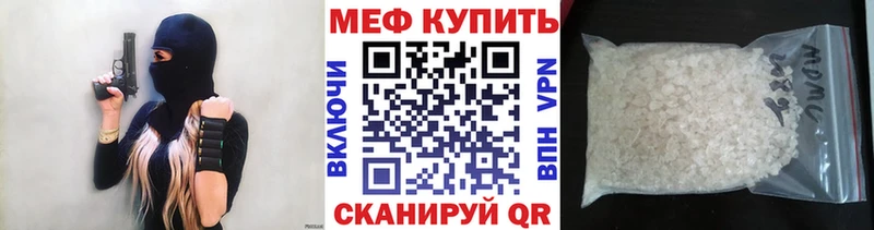 купить   Брюховецкая  МЕФ 4 MMC 